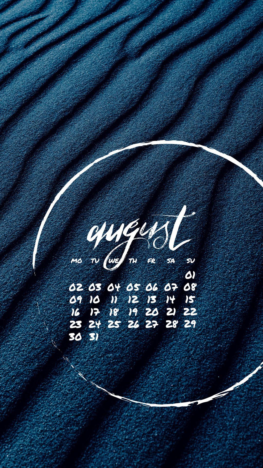 8月日历手机壁纸1