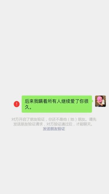 男人喜欢的手机屏保图片高清2021