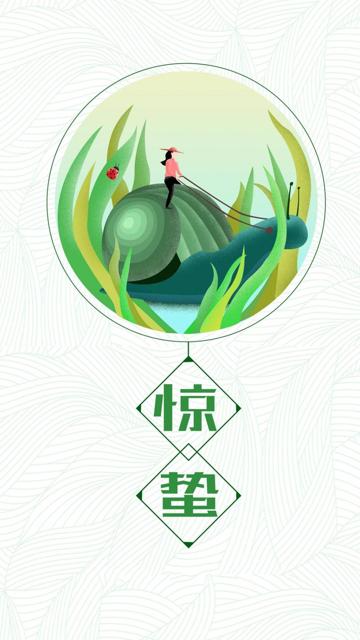 抽象炫彩全面屏手机壁纸