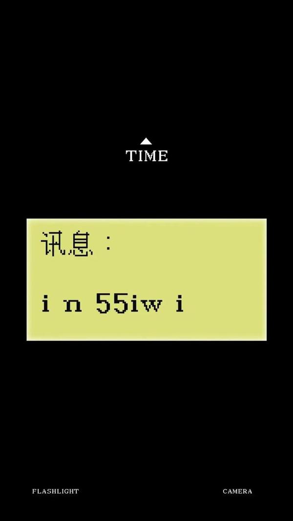 纯黑色壁纸全黑1080黑色带文字背景手机壁纸图片